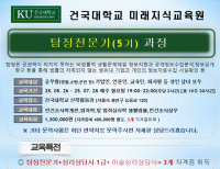 헤드라인 기사 이미지